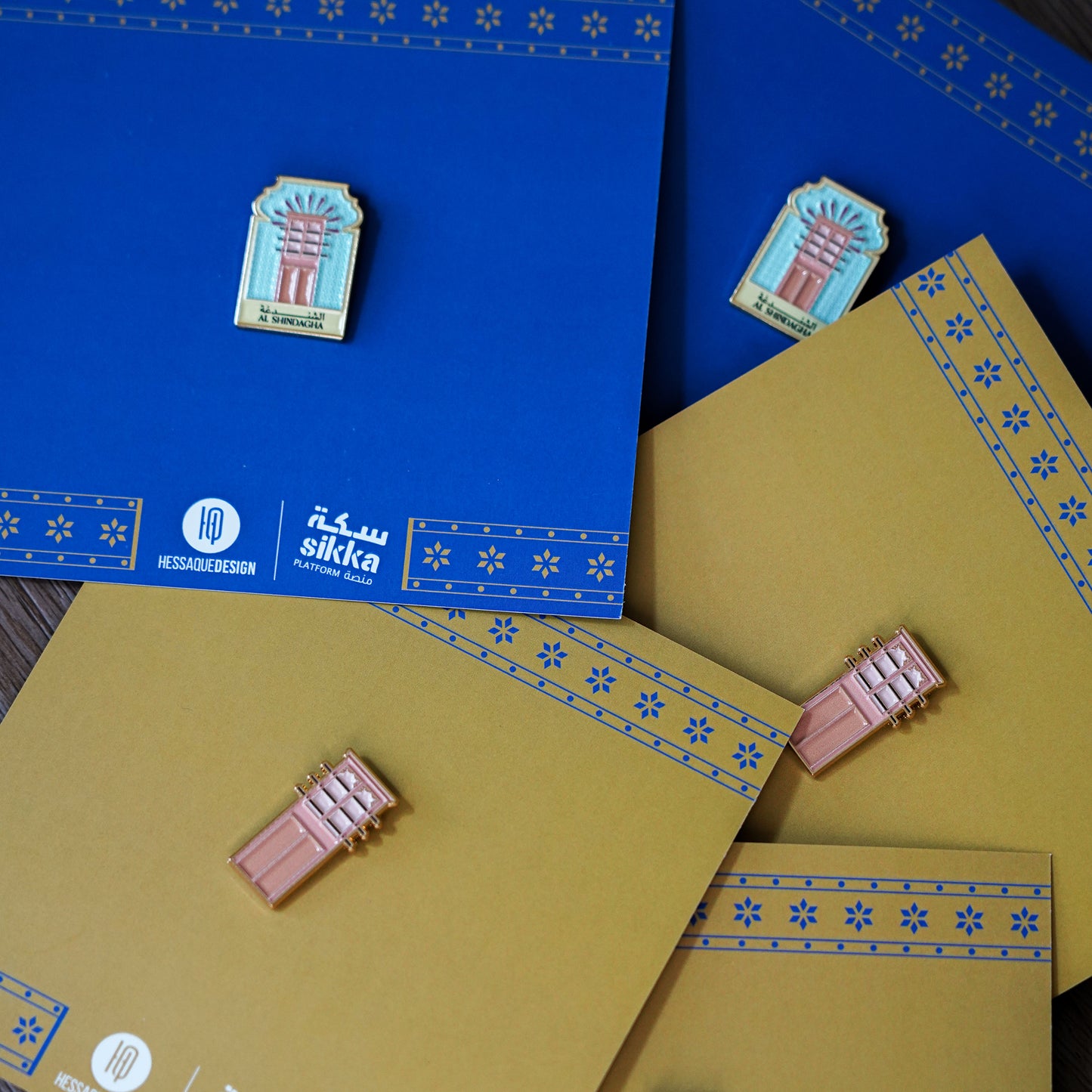 Al Shindagha Barjeel Pin