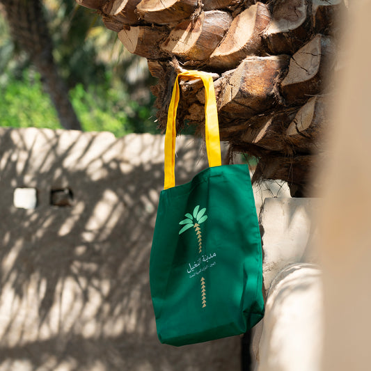 Al Ain Tote Bag