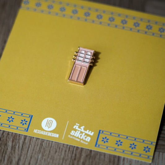Barjeel Pin